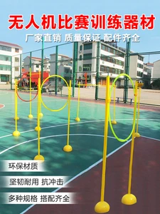 篮球训练视频教学软件下载大全安卓_1