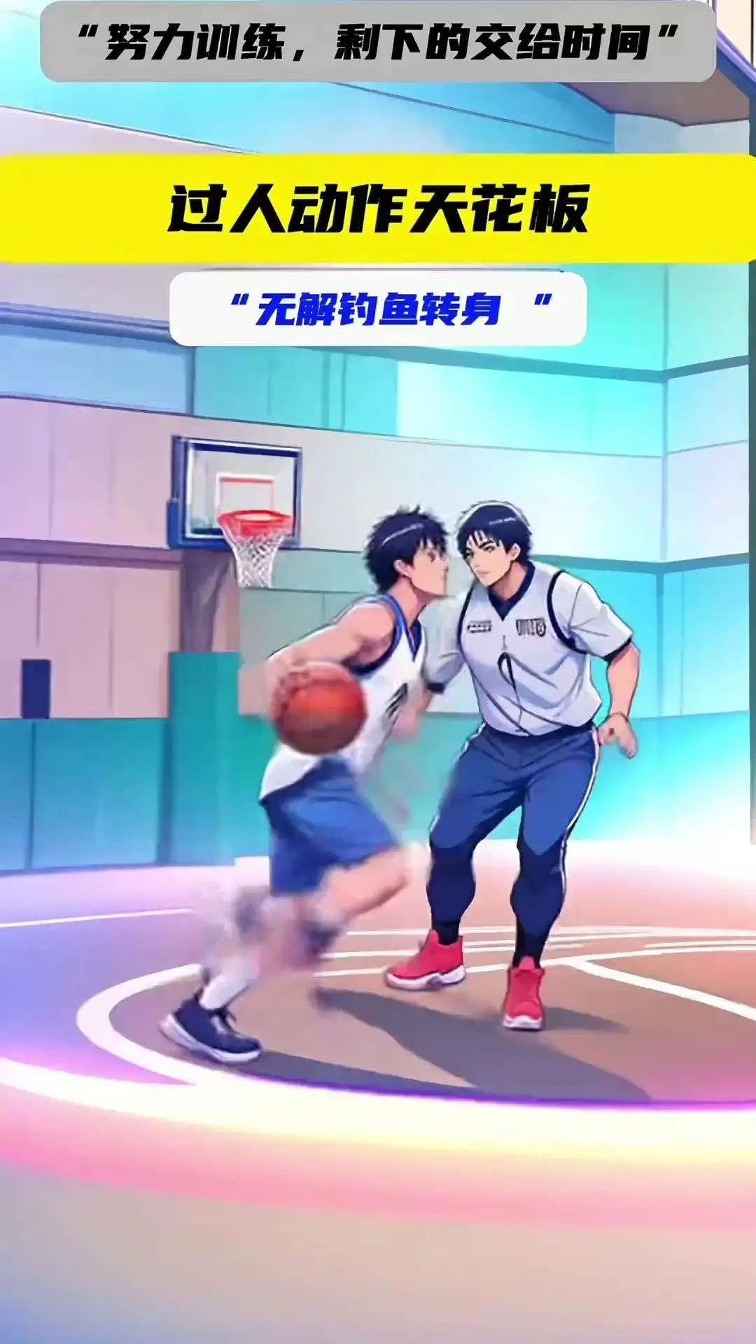 季末赛前的心理辅导与调整方法_0